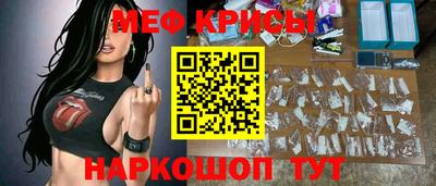 jwh Коммунар
