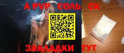 MDMA Premium VHQ Конаково