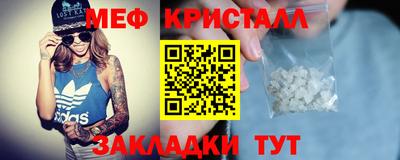 MDMA Premium VHQ Конаково
