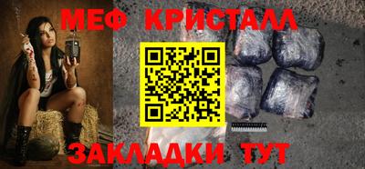 jwh Коммунар