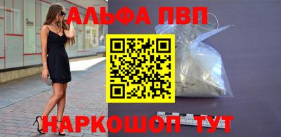 ПСИЛОЦИБИНОВЫЕ ГРИБЫ Комсомольск-на-Амуре