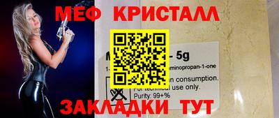 ешки Кингисепп