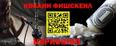 MDMA Premium VHQ Конаково
