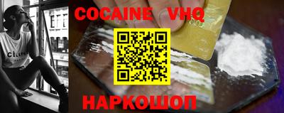 MDMA Кинель