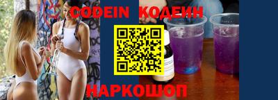 ПСИЛОЦИБИНОВЫЕ ГРИБЫ Комсомольск-на-Амуре
