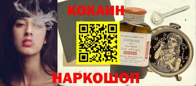 марихуана Кимры