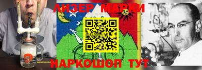 jwh Коммунар