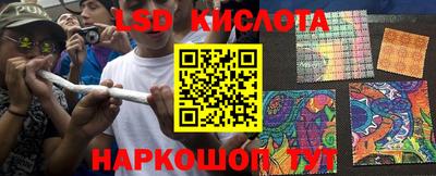 MDMA Premium VHQ Конаково