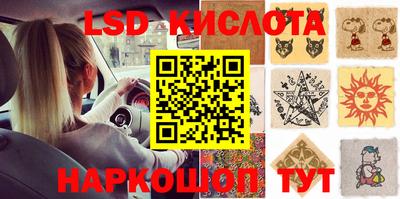 MDMA Premium VHQ Конаково