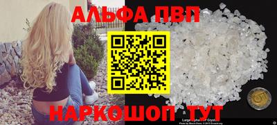 jwh Коммунар