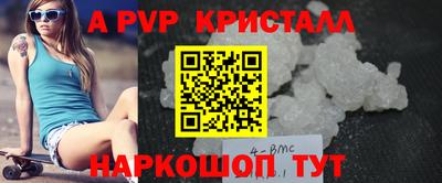 марихуана Кимры