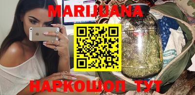 ПСИЛОЦИБИНОВЫЕ ГРИБЫ Комсомольск-на-Амуре