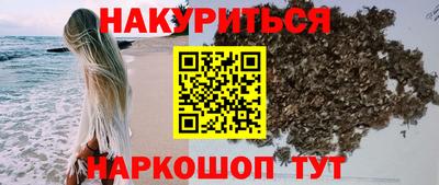 jwh Коммунар