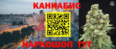 ПСИЛОЦИБИНОВЫЕ ГРИБЫ Комсомольск-на-Амуре