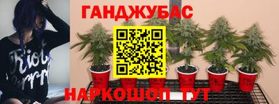 MDMA Premium VHQ Конаково