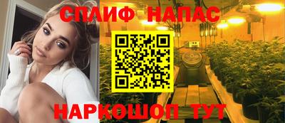 jwh Коммунар