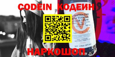 ПСИЛОЦИБИНОВЫЕ ГРИБЫ Комсомольск-на-Амуре