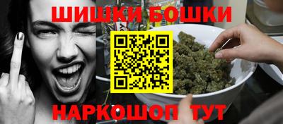 jwh Коммунар