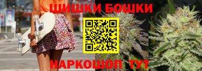 MDMA Premium VHQ Конаково