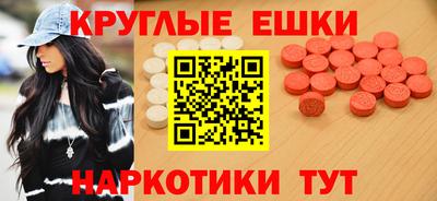 jwh Коммунар