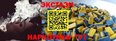 jwh Коммунар