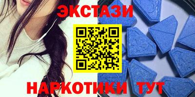 MDMA Premium VHQ Конаково
