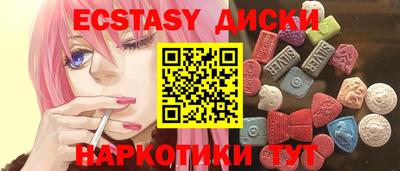 jwh Коммунар