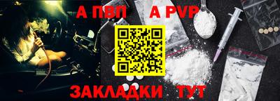 ПСИЛОЦИБИНОВЫЕ ГРИБЫ Комсомольск-на-Амуре