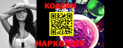 MDMA Premium VHQ Конаково