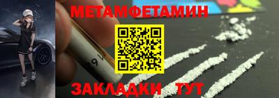 MDMA Premium VHQ Конаково