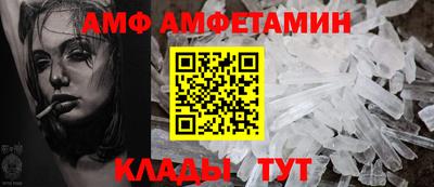 MDMA Premium VHQ Конаково