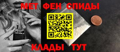 MDMA Premium VHQ Конаково
