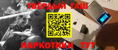 MDMA Кинель