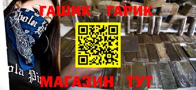 марихуана Кимры