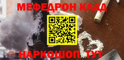 MDMA Premium VHQ Конаково