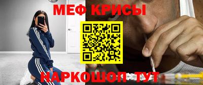 jwh Коммунар